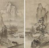 kantei,Landscapes of the Four Seasons,Christie's GB 2002-09-18