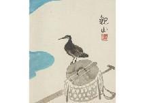KANZAN Shimomura 1873-1930,Cormorant,Mainichi Auction JP 2018-02-09