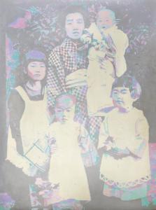 KARASUMARU Yumi 1958,La famiglia,1995,Aste Bolaffi IT 2021-11-09