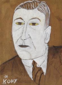 KARL OTTO HY 1904-1992,Porträt Karl Jung,1931,Ketterer DE 2011-10-28