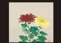 KASAHARA Yoshio,Chrysanthemum,Mainichi Auction JP 2010-03-13