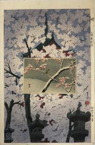KASAMATSU Shiro 1898-1991,Temple with Cherry Blossoms,Burchard US 2018-11-18