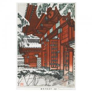 KASAMATSU Shiro 1898-1991,TOKYO RED GATE,1957,Waddington's CA 2011-06-06
