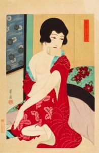 KASEN Ohira 1900-1983,Tissues (Kaishi),20th century,Sotheby's GB 2021-12-14