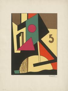 KASSAK Lajos 1887-1967,Ohne Titel ("5"),1965,Galerie Bassenge DE 2023-12-01