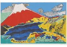 KATAOKA Tamako 1905-2008,Mt.Fuji 1 Mt.Fuji from Taikan-san,1990,Mainichi Auction JP 2018-10-20