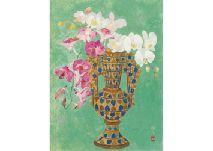 KATO EIZO 1906-1972,Flower Vase,Mainichi Auction JP 2021-04-09