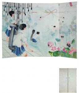 KATO RYOKO 1982,Utopia,2003,Christie's GB 2014-05-25