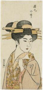 KATSUNO Masanori,The beauty Koichi of the Senkyu tea house holding ,Christie's GB 2018-07-05