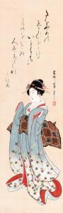 KATSUSHIKA Hokumei 1804-1830,Beauty,1813,Christie's GB 1998-10-27