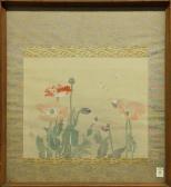 KATSUYUKI,Katsuyuki,Clars Auction Gallery US 2014-03-15