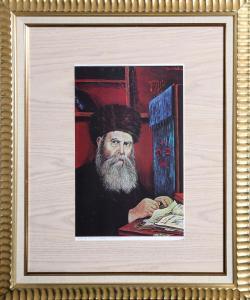 KATZ Morris 1931-2010,Rabbi,2001,Ro Gallery US 2023-12-14