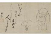 KAWAKAMI Fuhaku,Painting and calligraphy,Mainichi Auction JP 2018-11-16