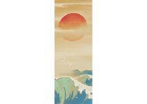 Kawamura Manshu 1880-1942,Cranes over sea at dawn,Mainichi Auction JP 2021-09-03