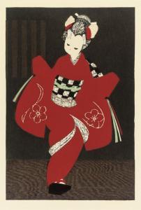 KAWANO Kaoru 1916-1965,Portfolio,Christie's GB 2008-05-15