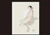 KAWASE Masayuki,Nude 1,Mainichi Auction JP 2010-03-06