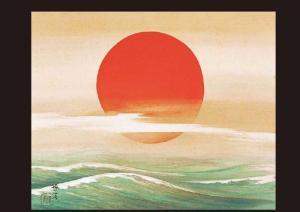 KAWASHIMA Baikan,Sun light,Mainichi Auction JP 2009-09-02