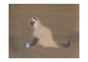 KAYAMA Matazo 1927-2004,CAT,Ise Art JP 2023-09-23