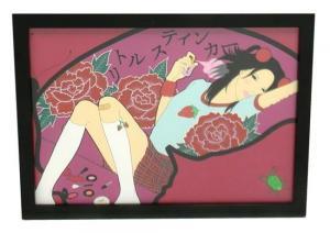 KAYUKAWA Yumiko 1970,reclining girl with perfume atomizer,2002,Winter Associates US 2018-05-14