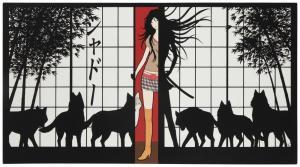 KAYUKAWA Yumiko 1970,Shadow,2006,John Moran Auctioneers US 2023-06-13
