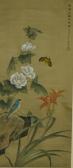 KE XU MING 1968,Flowers and bird,888auctions CA 2013-08-15
