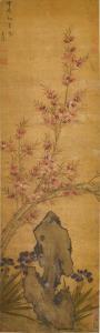 KEHONG SUN 1532-1610,Peach blossom,1604,Sotheby's GB 2021-12-02