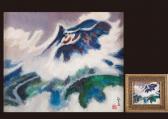 KEIZO Koyama 1897-1987,Mt.Asama in High Summer,Mainichi Auction JP 2008-10-18