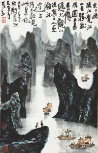 KERAN LI 1907-1989,Landscape of Li River,1963,Bonhams GB 2012-05-27