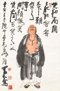 KERAN LI 1907-1989,Laughing Monk,Sotheby's GB 2024-04-09
