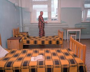 KEYZER de Carl 1958,Former gulag turned intoprison camp,Bloomsbury London GB 2008-10-09