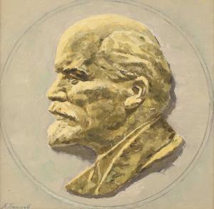 KHAIMOV Iakov 1914-1991,Portrait of Vladimir Lenin,Sworders GB 2022-02-13