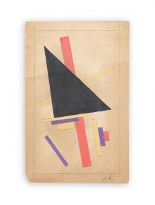 KHIDEKEL Lazar Markovich 1904-1986,Composizione Suprematista,1920,Borromeo Studio d'Arte 2023-03-07