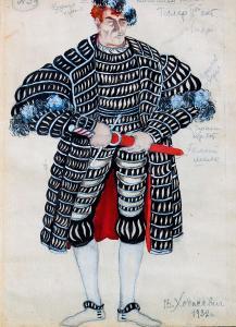 KHODASEVICH Valentina,Sketch of theater costumes for the opera "William ,1932,Sovcom 2019-11-29