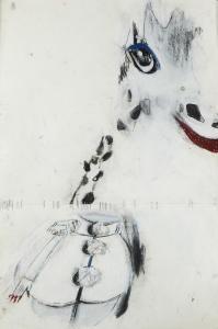 KIELY Colleen,WhatNots (Giraffe W/ Uniform),1997,Bonhams GB 2013-06-30