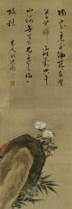 KIEN Yanagisawa 1704-1758,Chrysanthemum and rock,Christie's GB 2003-09-16