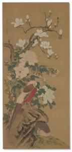 KIEN Yanagisawa 1704-1758,Peonies and a golden pheasant,Christie's GB 2021-12-14