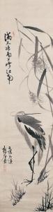 KIHOON Yang 1843-1897,Goose & Reeds,Seoul Auction KR 2009-09-15