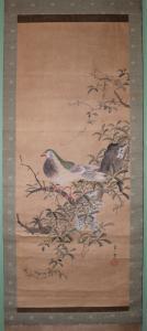 KIITSU SUZUKI 1800-1800,BIRD ON A FLOWERING BRANCH,Potomack US 2015-01-24