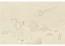 KIKKAWA Reika,Wiseman and dragon,1926,Mainichi Auction JP 2018-03-09