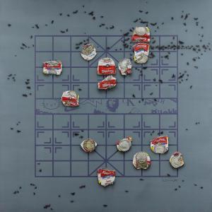 KIM Jun Sik 1980,Batman Chess,2012,Bonhams GB 2022-03-17