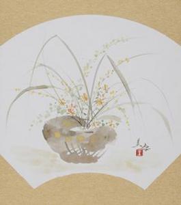 KIMURA Keigo 1944,autumn,2009,Mainichi Auction JP 2023-12-20