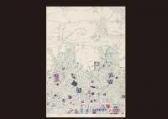 KIMURA Risaburo 1924-2014,American Cite 87,1969,Mainichi Auction JP 2010-03-06