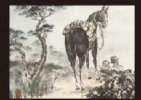 KITAZAWA Rakuten 1876-1955,Horse with soldiers,Mainichi Auction JP 2010-02-06