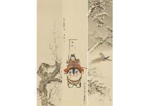 KITAZAWA Rakuten,Plum tree and monkey, Momotaro mounting dog, Pheas,1934,Mainichi Auction 2019-02-09