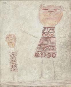 KITO Akira 1925-1994,Drawing of a child,1963,Christie's GB 2014-10-29