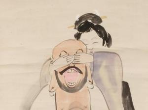 KIYOCHIKA Kobayashi 1847-1915,A geisha and monk,Auctionata DE 2015-07-28
