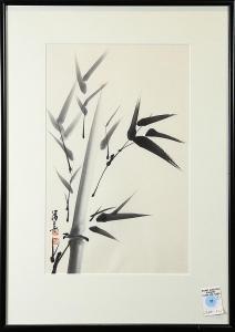 KIYOHARU Yokouchi 1870-1942,'Bamboo',Clars Auction Gallery US 2015-02-21