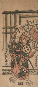 KIYOHIRO Torii 1710-1776,The Actor Otani Hiroji II,1756,Rosebery's GB 2020-07-28