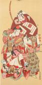 KIYOMITSU Torii 1735-1785,four kabuki,888auctions CA 2018-09-13