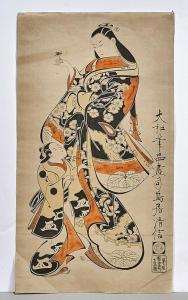 KIYONOBU Torii I 1664-1729,Untitled,Chait US 2020-12-13